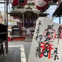 成田山新勝寺(千葉県)