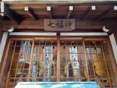 袋町お聖天　福生院の末社・摂社