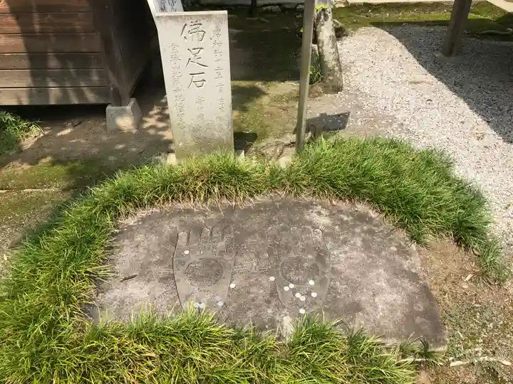 地蔵寺のその他建物