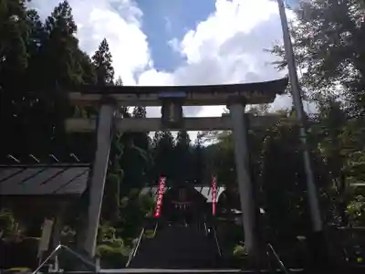 八海山尊神社(新潟県)