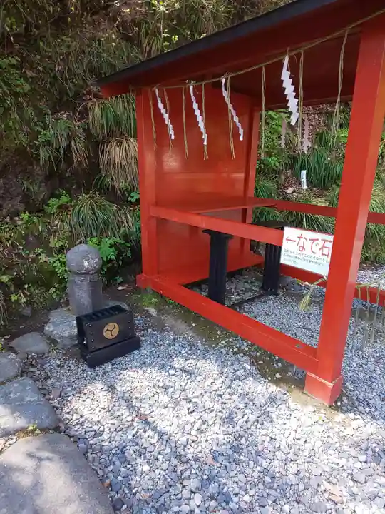 神橋(二荒山神社)のその他建物