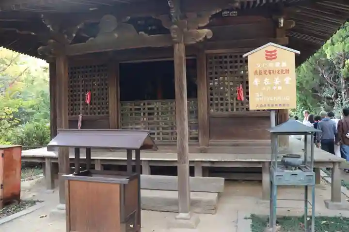 志度寺のその他建物
