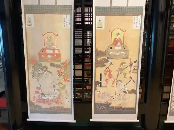 行基寺(岐阜県)