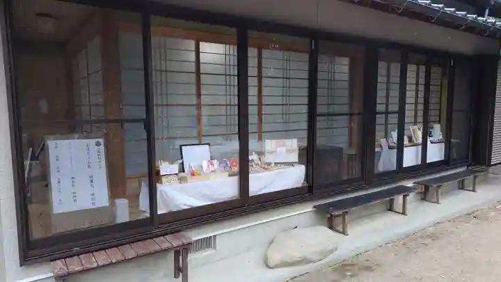三坂神社(弾除け神社)(山口県)