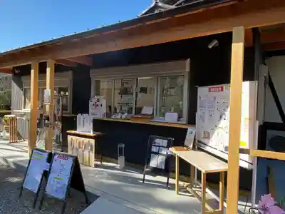 京都乃木神社のその他建物