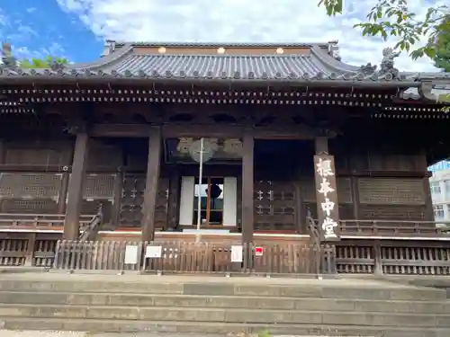 寛永寺(根本中堂)(東京都)