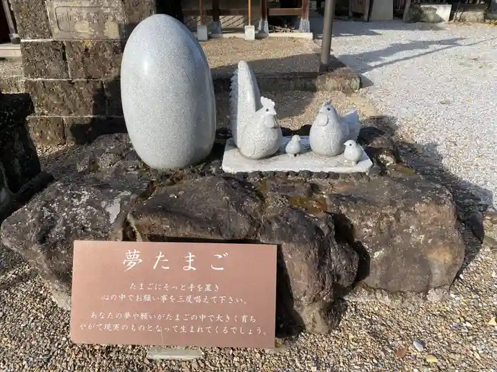 鷲宮神社(栃木県)