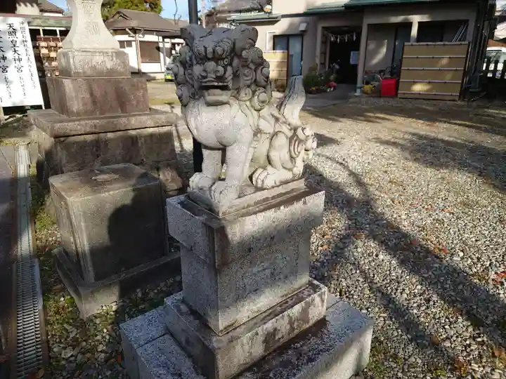 神明宮(新潟県)