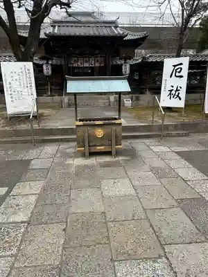 名古屋東照宮(愛知県)