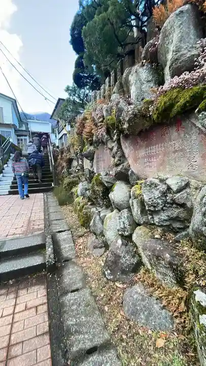大山寺(神奈川県)