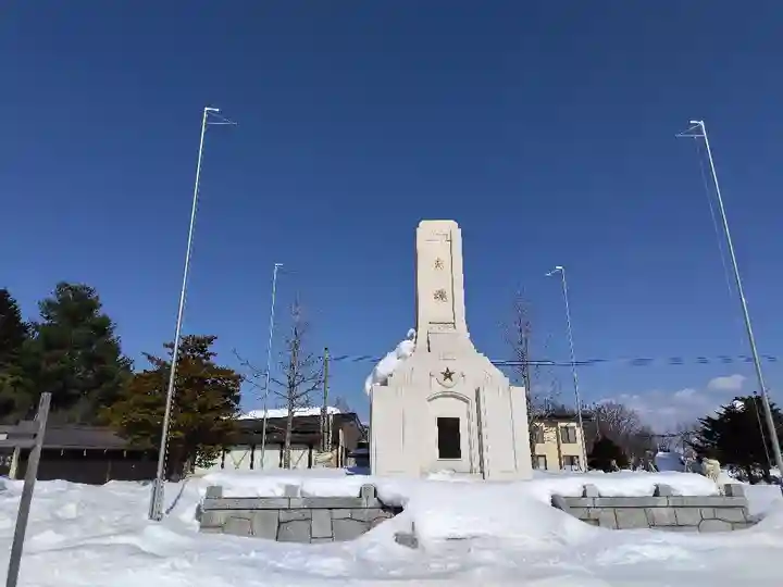 當麻神社(北海道)