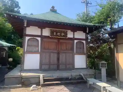 鬼法教総神苑のその他建物