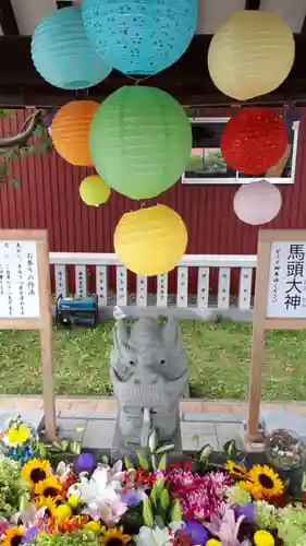 新川皇大神社(北海道)