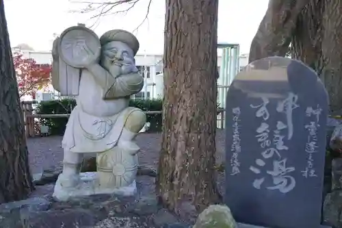 温泉神社〜いわき湯本温泉〜の像