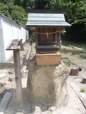 米野木神明社(愛知県)