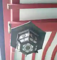 横曽根神社 (埼玉県)