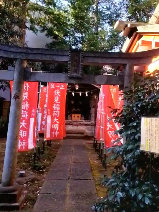 くまくま神社(導きの社 熊野町熊野神社)(東京都)