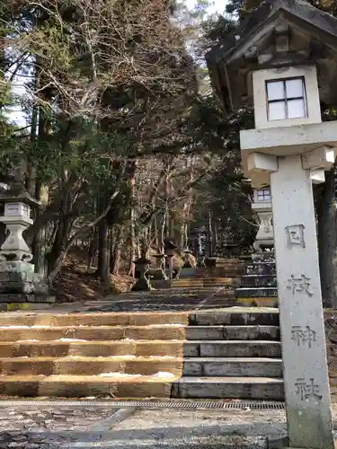 日枝神社のその他建物