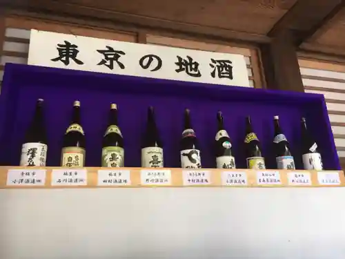 大國魂神社のその他建物