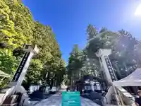 高野山金剛峯寺奥の院の{uncategorized: "未分類", other: "その他", undefined: "問題あり", building: "その他建物", grave: "お墓", sacred_gate: "鳥居", guardian: "狛犬", statue: "像", buddha: "仏像", history: "歴史", nature: "自然", garden: "庭園", animal: "動物", pagoda: "塔", temizu: "手水舎", mountain_gate: "山門・神門", sanctuary: "本殿・本堂", subordinate: "末社・摂社", art: "芸術", scenery: "景色", jizo: "地蔵", ema: "絵馬", goshuin: "御朱印", omikuji: "おみくじ", items: "授与品その他", amulet: "お守り", goshuincho: "御朱印帳", eats: "食事", festival: "お祭り", votive_dance: "神楽", shichigosan: "七五三参", wedding: "結婚式", experience: "体験その他", initially: "初詣", around: "周辺", anti_infection: "感染症対策"}