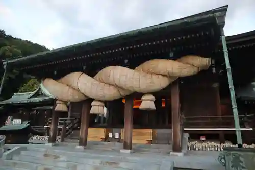 宮地嶽神社(福岡県)