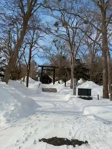 錦山天満宮の鳥居