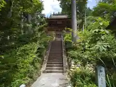 安国寺の建物その他