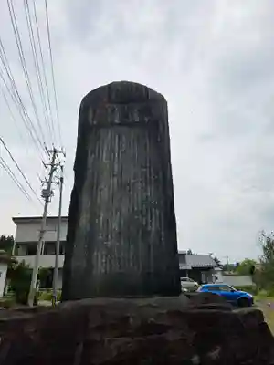 慶徳稲荷神社(福島県)