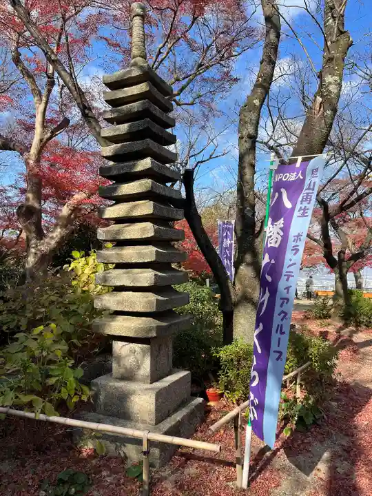 石清水八幡宮(京都府)