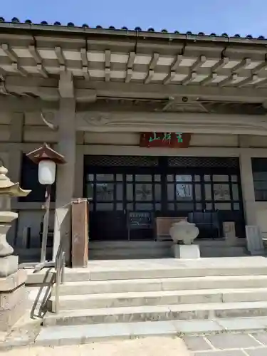 多聞院(広島県)