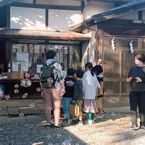 阿邪訶根神社(福島県)