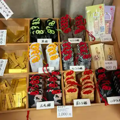 大山神社（自転車神社・耳明神社）の{uncategorized: "未分類", other: "その他", undefined: "問題あり", building: "その他建物", grave: "お墓", sacred_gate: "鳥居", guardian: "狛犬", statue: "像", buddha: "仏像", history: "歴史", nature: "自然", garden: "庭園", animal: "動物", pagoda: "塔", temizu: "手水舎", mountain_gate: "山門・神門", sanctuary: "本殿・本堂", subordinate: "末社・摂社", art: "芸術", scenery: "景色", jizo: "地蔵", ema: "絵馬", goshuin: "御朱印", omikuji: "おみくじ", items: "授与品その他", amulet: "お守り", goshuincho: "御朱印帳", eats: "食事", festival: "お祭り", votive_dance: "神楽", shichigosan: "七五三参", wedding: "結婚式", experience: "体験その他", initially: "初詣", around: "周辺", anti_infection: "感染症対策"}