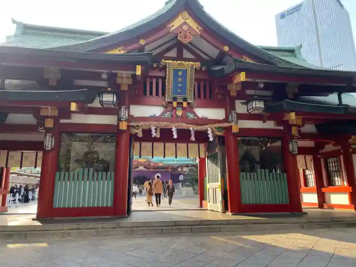 日枝神社(東京都)