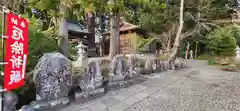 宇那禰神社(宮城県)