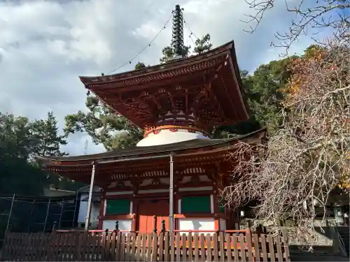 金剛寺(大阪府)