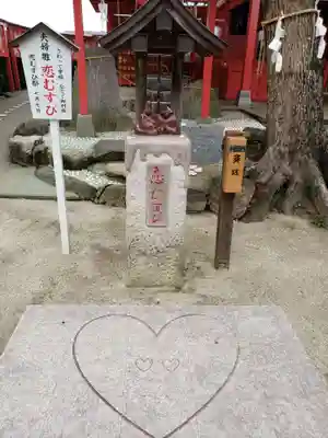 恋木神社のその他建物