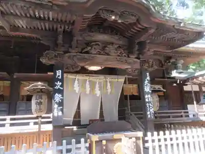 調神社の本殿・本堂