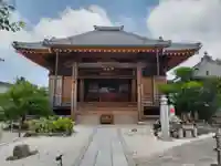 妙楽寺(愛知県)