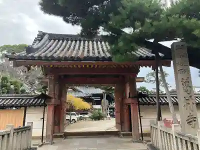 葛井寺(大阪府)