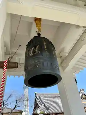 法恩寺(東京都)