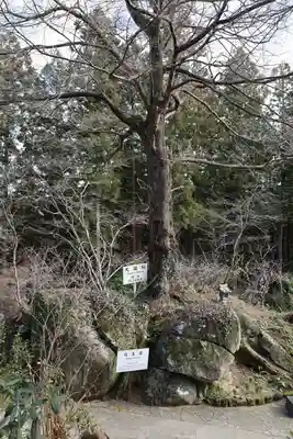 石都々古和気神社(福島県)