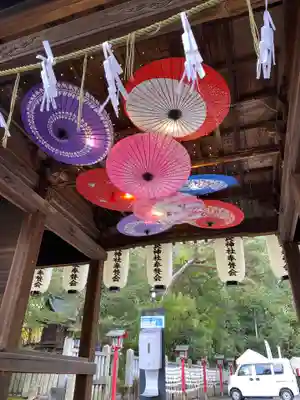 艮神社のその他建物