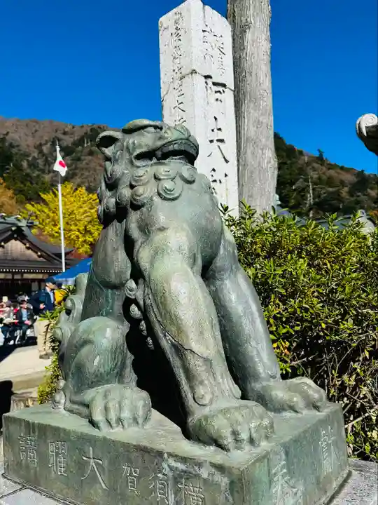 大山阿夫利神社(神奈川県)