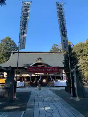 甲斐國一宮 浅間神社(山梨県)