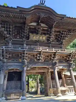 報恩寺(岩手県)