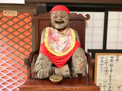 雲洞庵(新潟県)