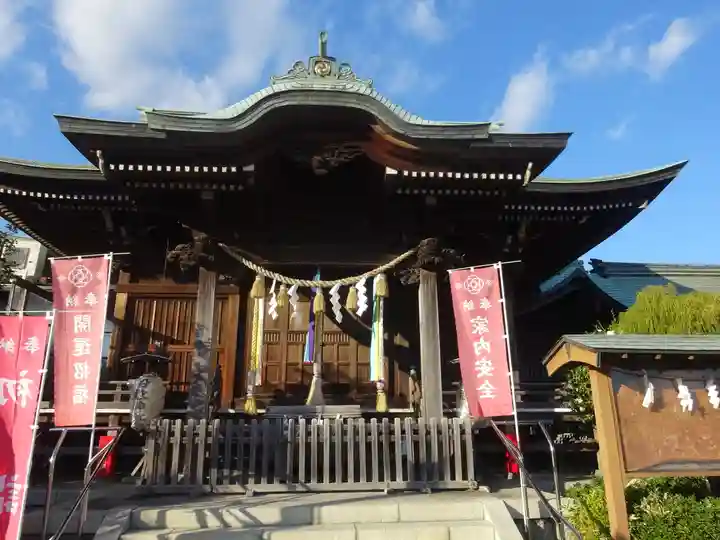 船越神社(神奈川県)