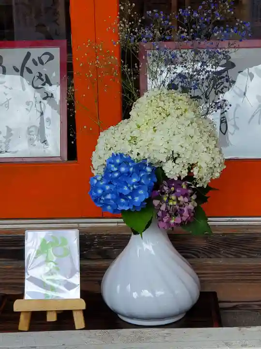 三光稲荷神社(福島県)