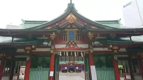 日枝神社の山門