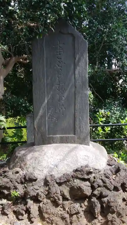 三佛寺のその他建物